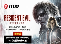 「QD-OLED/mini LED電競顯示器」，登錄送「 《Resident Evil Requiem》PC 版遊戲序號