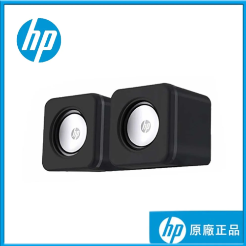 [HP 惠普]《NS1 Pro方塊小喇叭 黑》震撼雙喇叭/桌上型重低音喇叭/迷你小巧