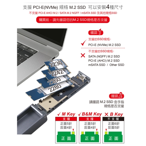AH_NV10GB_01 (1)