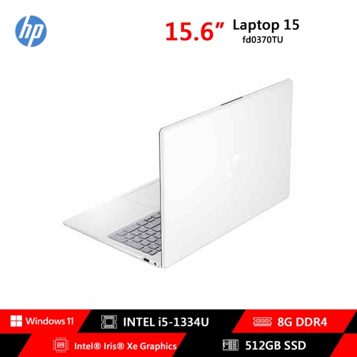 [HP 惠普]《Laptop 15-fd0370TU》極地白/15.6吋FHD/i5-1334U/8GB/512GB/WIN11