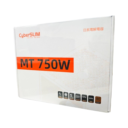 [CyberSLIM 大衛肯尼]《MT 750W》銅牌/日系電容/5年保