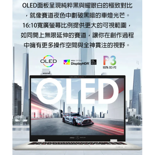 螢幕擷取畫面 2026-01-07 143043